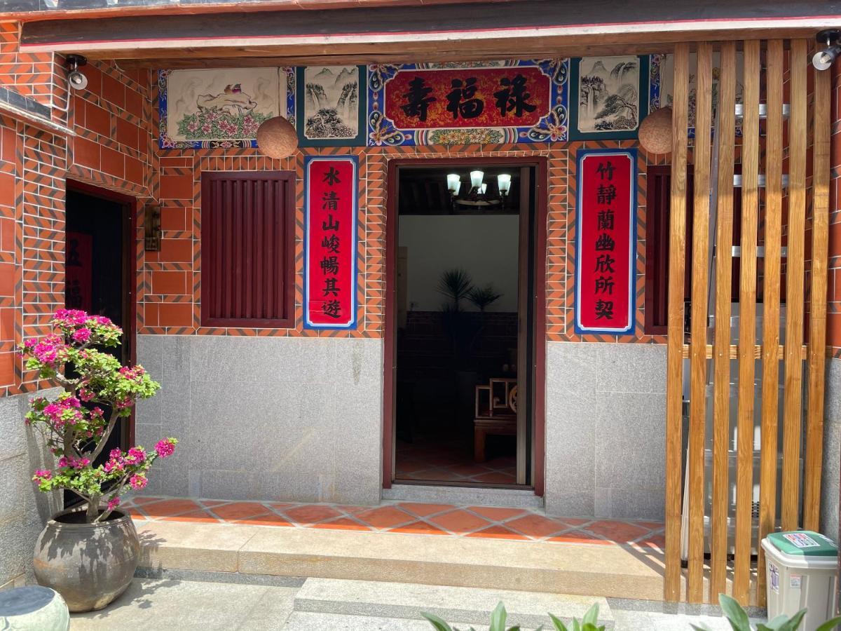 Xinqin B&B - City Area Jincheng Buitenkant foto