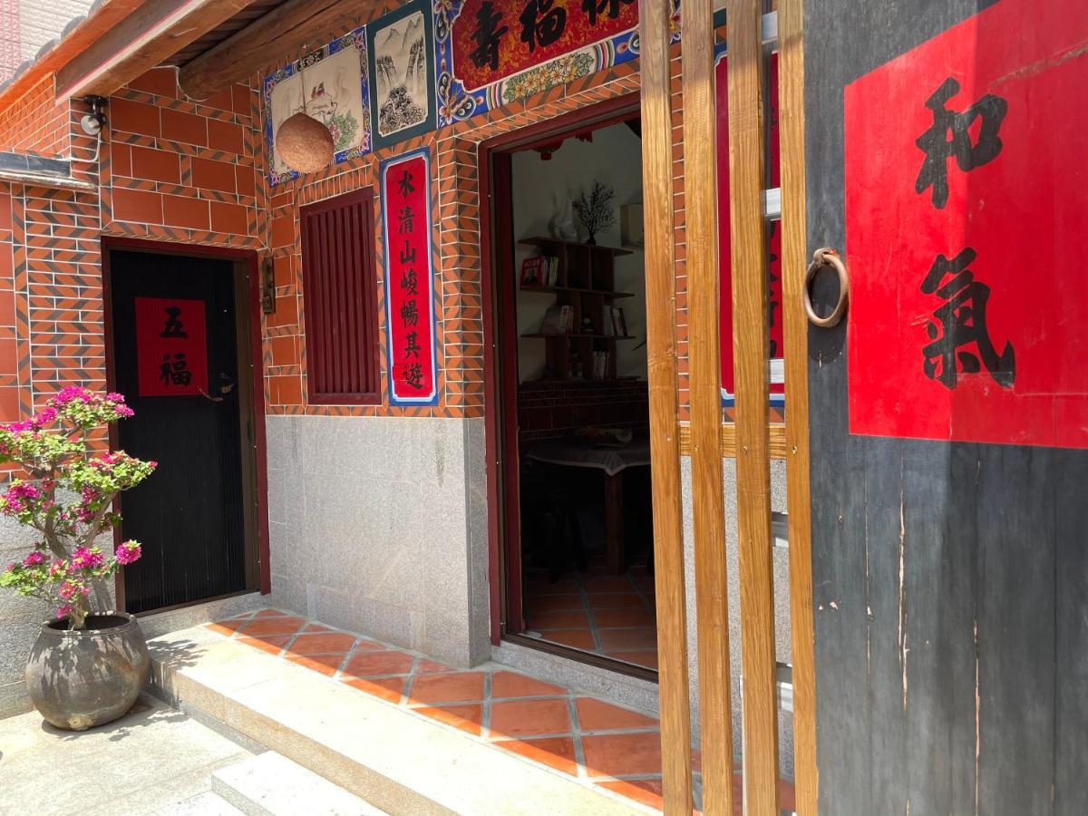 Xinqin B&B - City Area Jincheng Buitenkant foto