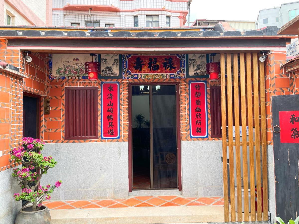 Xinqin B&B - City Area Jincheng Buitenkant foto