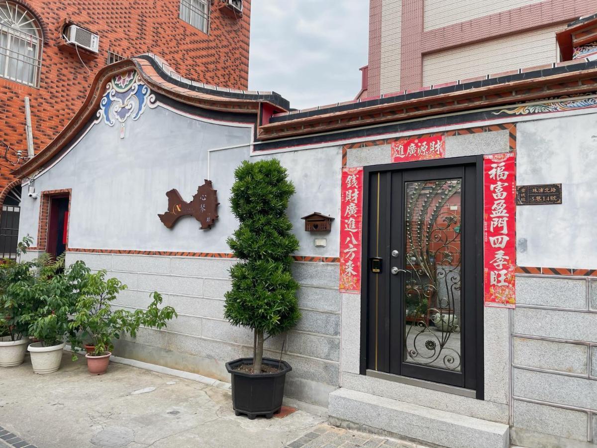 Xinqin B&B - City Area Jincheng Buitenkant foto