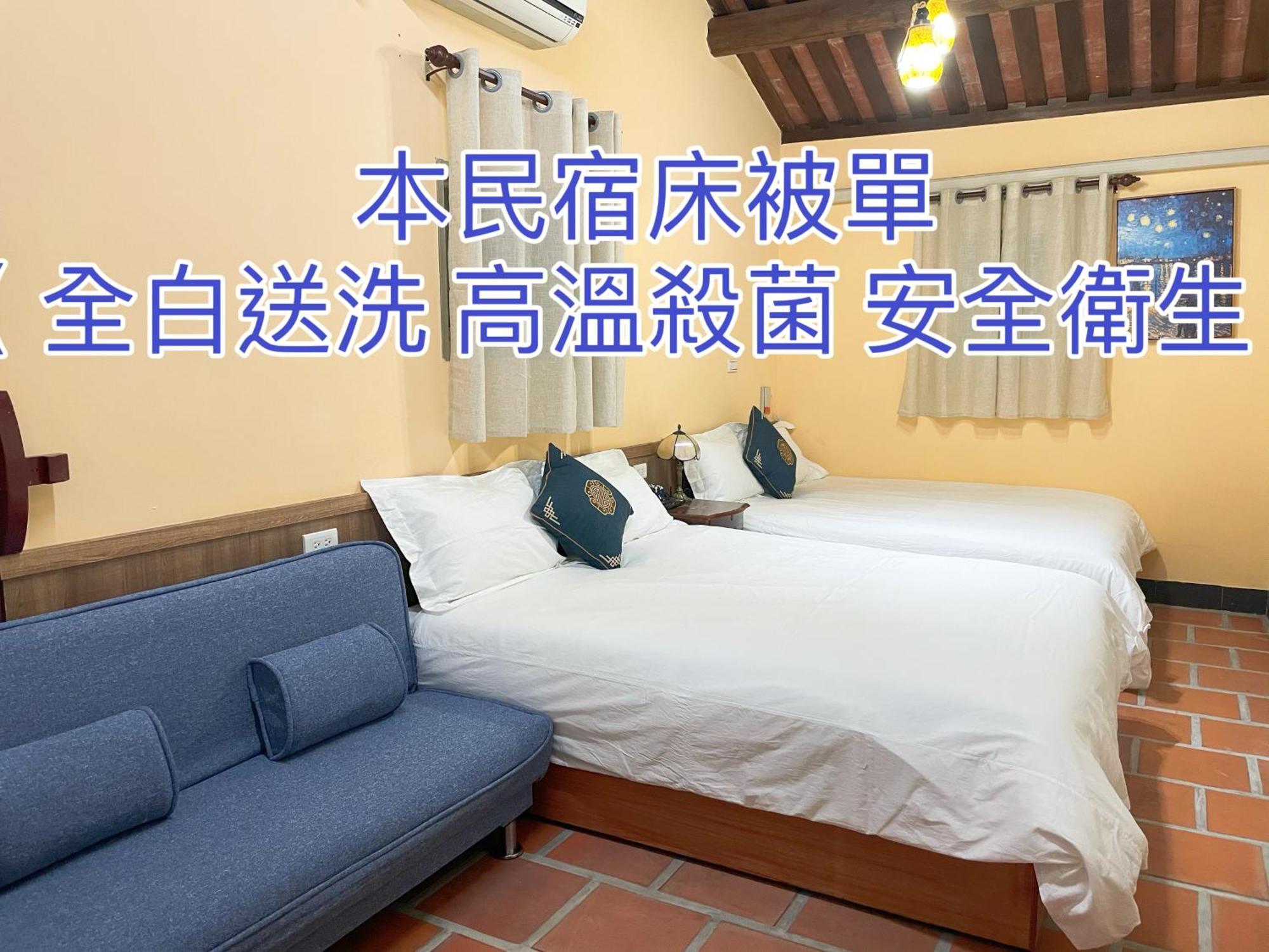 Xinqin B&B - City Area Jincheng Buitenkant foto